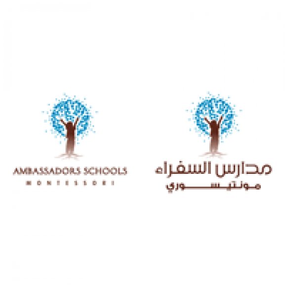 Logo of Ambassadors Schools