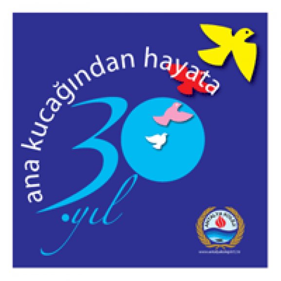 Logo of antalya koleji/antalya college