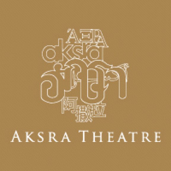 Logo of Aksra Theatre