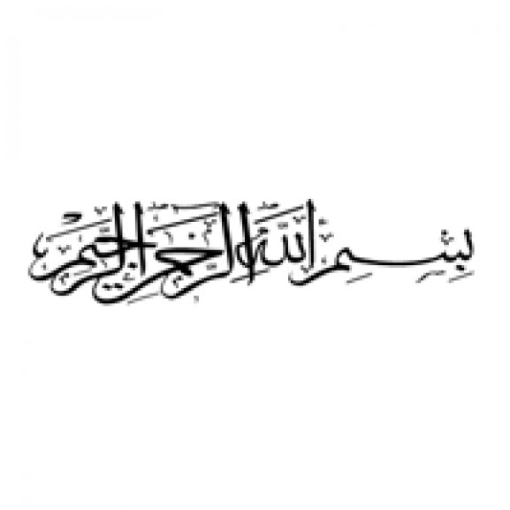 Logo of bismillahirahmanirahim