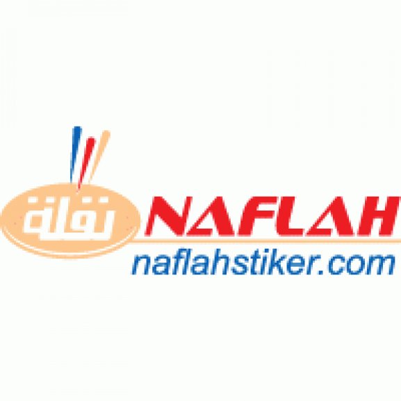 Logo of Naflah Stiker