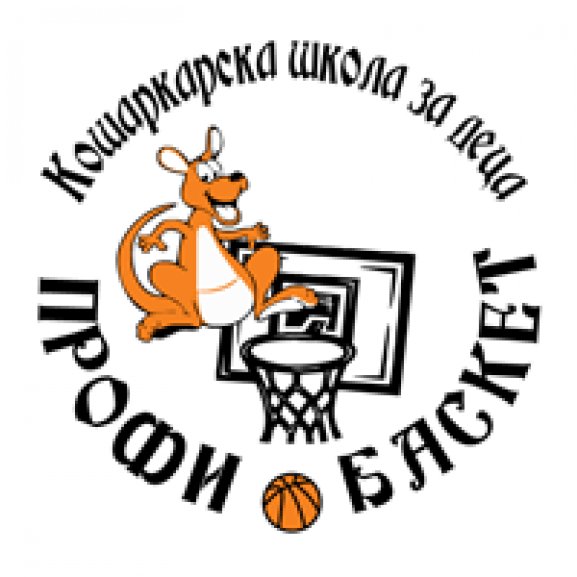 Logo of PROFI BASKET