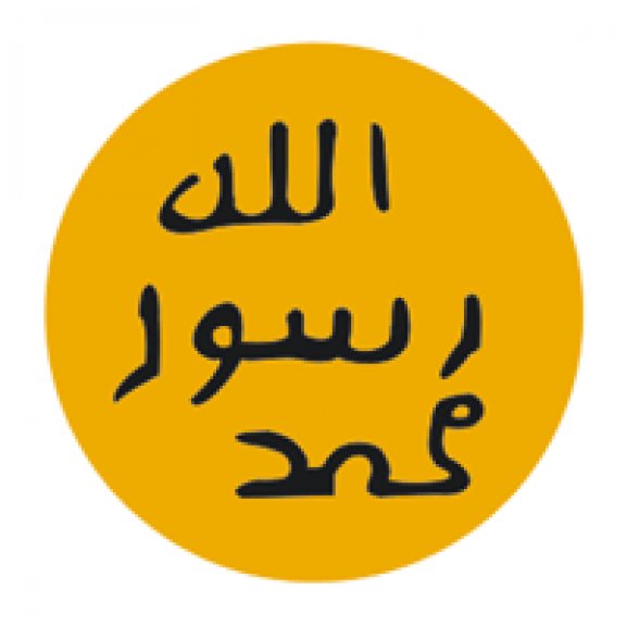Logo of muhammed