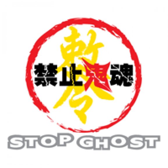 Logo of gost