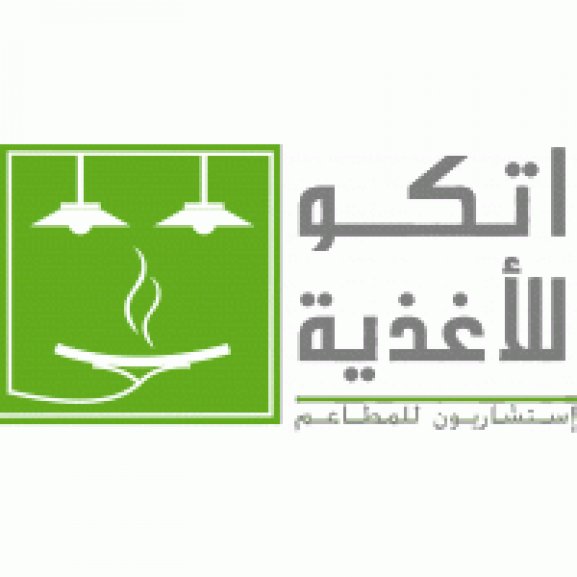 Logo of ATCO Food (arabic)