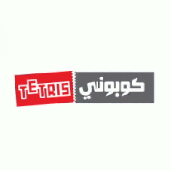 Logo of Coupony Tetris