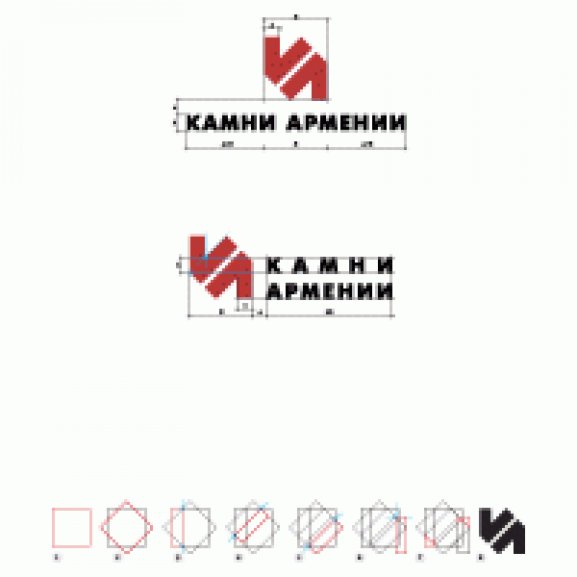 Logo of Kamny Armenii