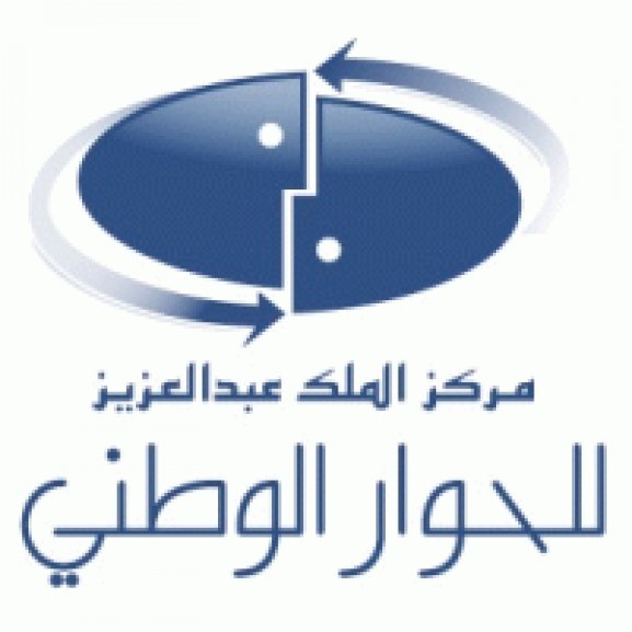 Logo of Saudi National Dialogue Center