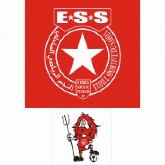 Logo of ESS - ETOILE SPORTIVE DU SAHEL