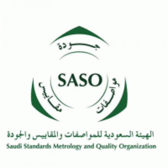 Logo of Saudi Standard Organization