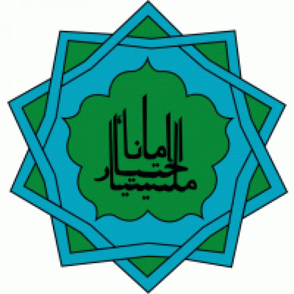 Logo of amanah ikhtiar