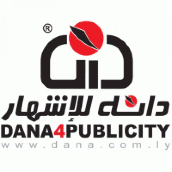 Logo of DANA4PUBLICITY