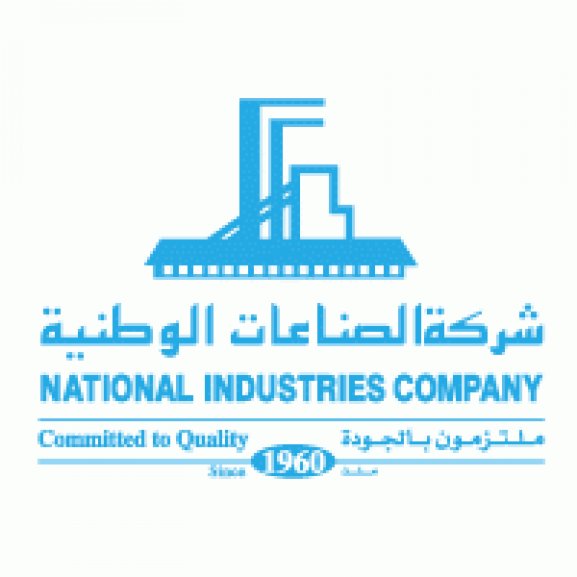 Logo of National Industries Co.