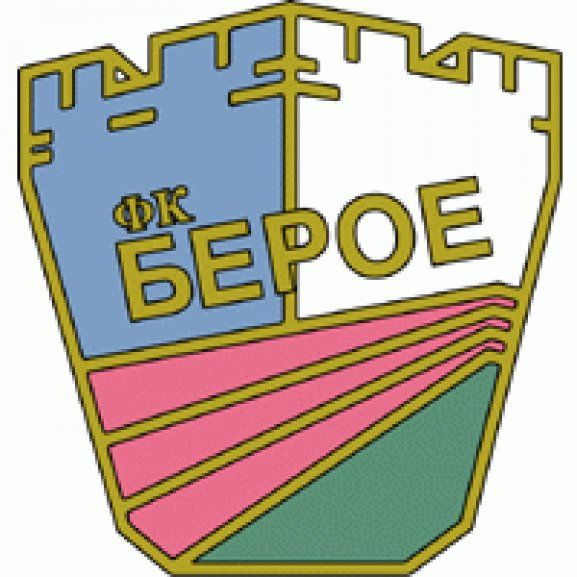 Logo of FK Beroe Stara Zagora (70's logo)