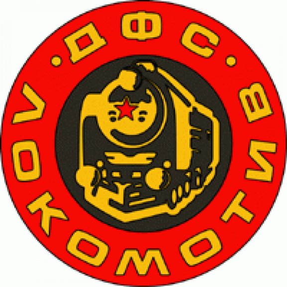 Logo of DFS Lokomotiv Sofia (70's logo)