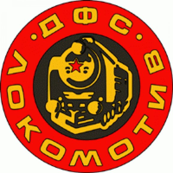 Logo of DFS Lokomotiv Sofia (70&#039;s logo)