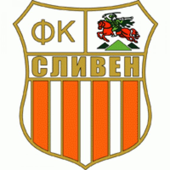 Logo of FK Sliven (80's logo)