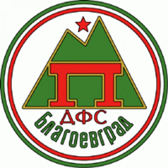 Logo of DFS Pirin Blagoevgrad (70's - 80's logo)