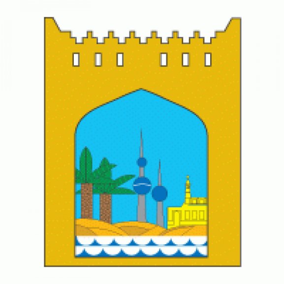 Logo of Kuwait Municipality