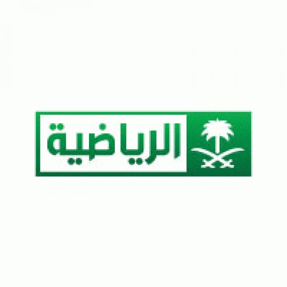Logo of Saudi TV Sport Channle