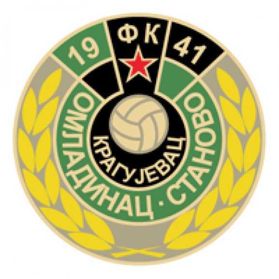 Logo of FK OMLADINAC Stanovo