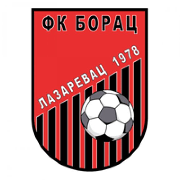 Logo of FK BORAC Lazarevac