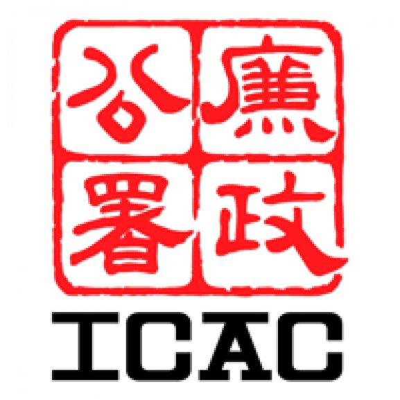 Logo of Hong Kong ICAC