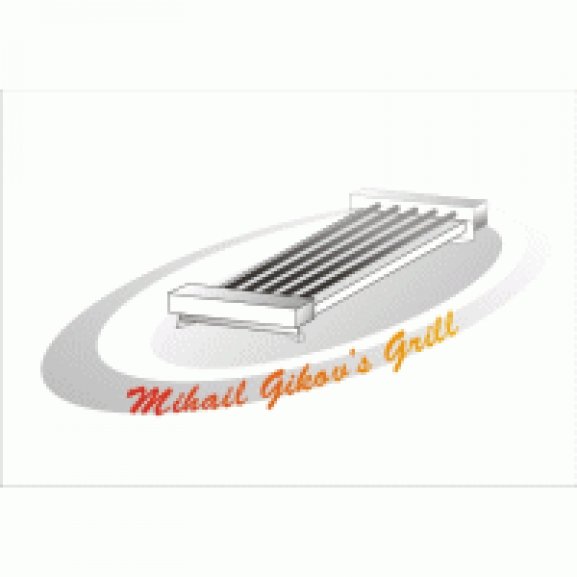 Logo of Grill