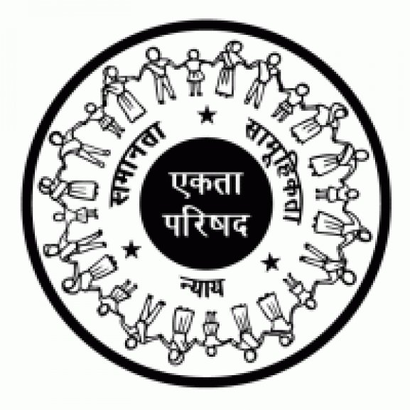 Logo of Ekta Parishad