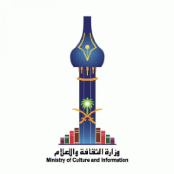 Logo of Ministry of Culture and Information