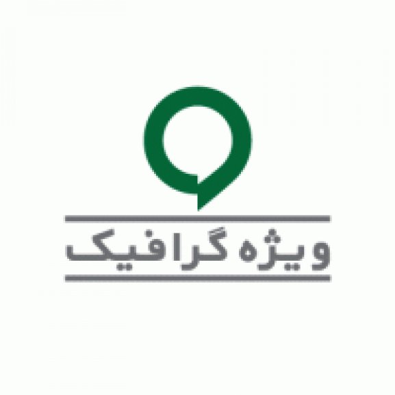 Logo of Vije Graphics