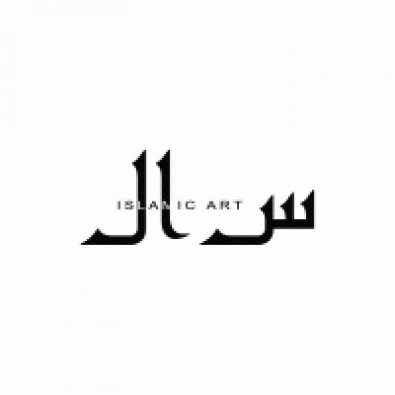 Logo of Islamic Art S.A.L