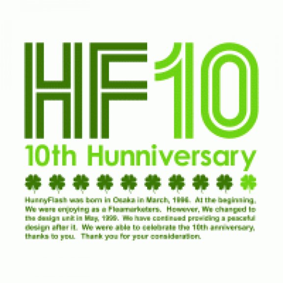 Logo of HunnyFlash 10th Hunnivesary