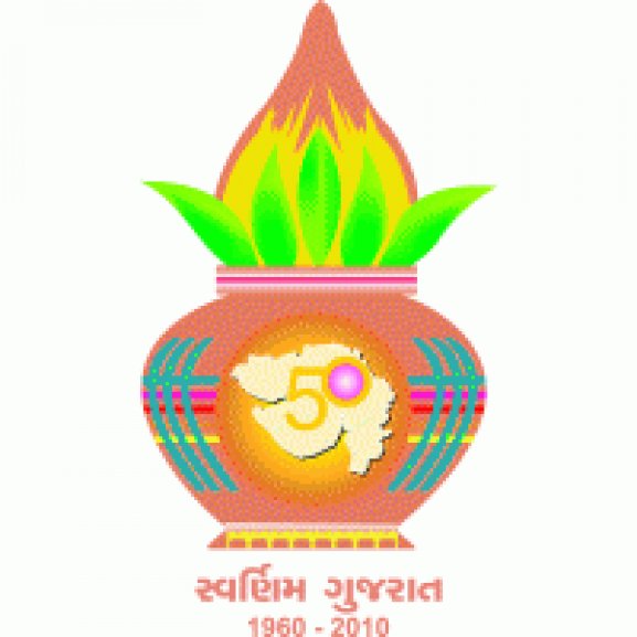 Logo of SWARNIM GUJARAT