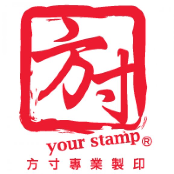 Logo of Yourstamp