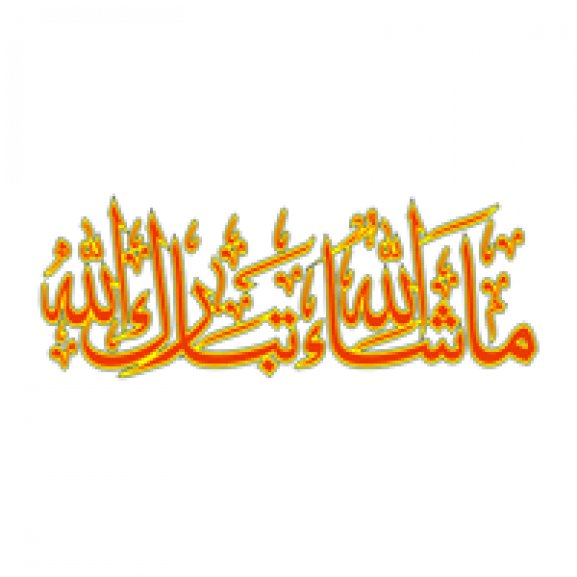Logo of masha-allah 1