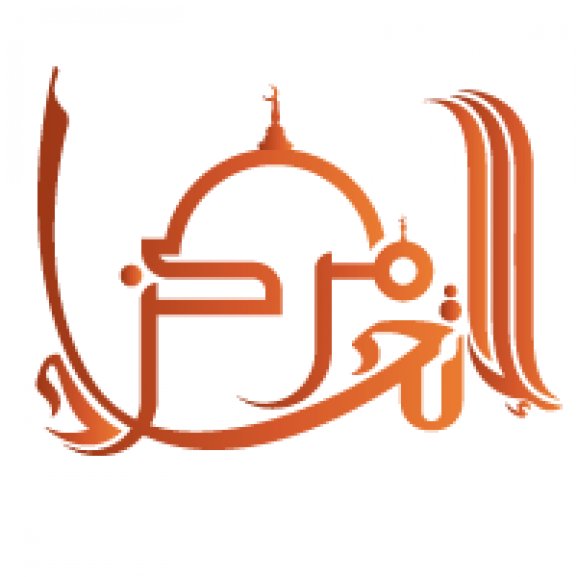 Logo of Union Islam Educational Trust