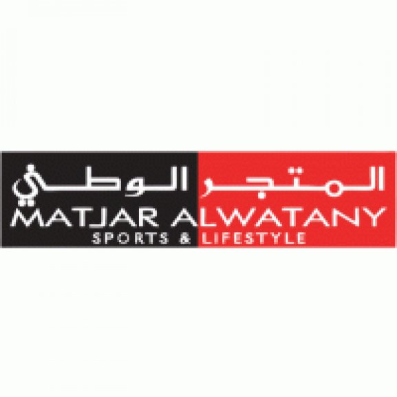Logo of al matjar alwatany