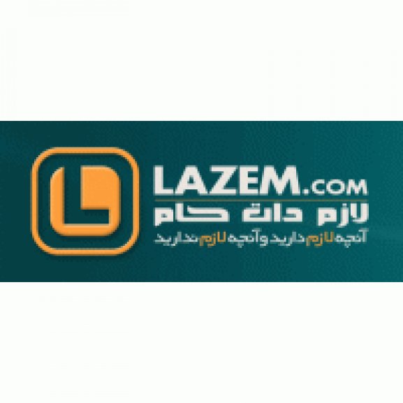 Logo of lazem.com