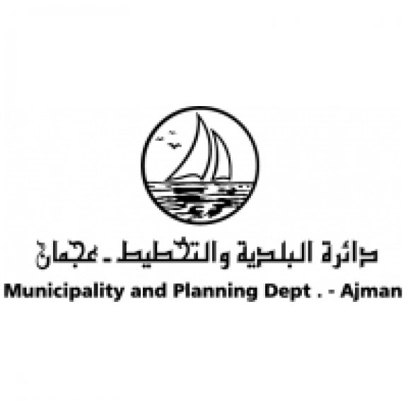 Logo of Ajman Municipality and Planning Dept.