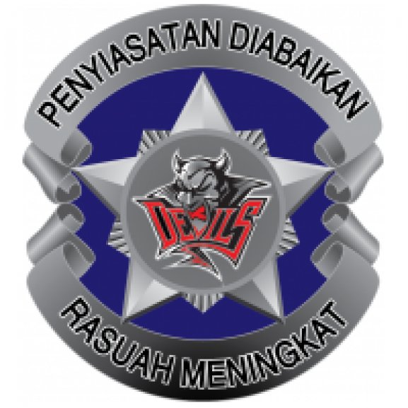 Logo of PDRM Devils