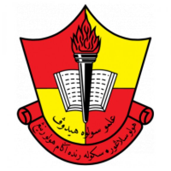 Logo of Sekolah Rendah Agama Hulu Rening