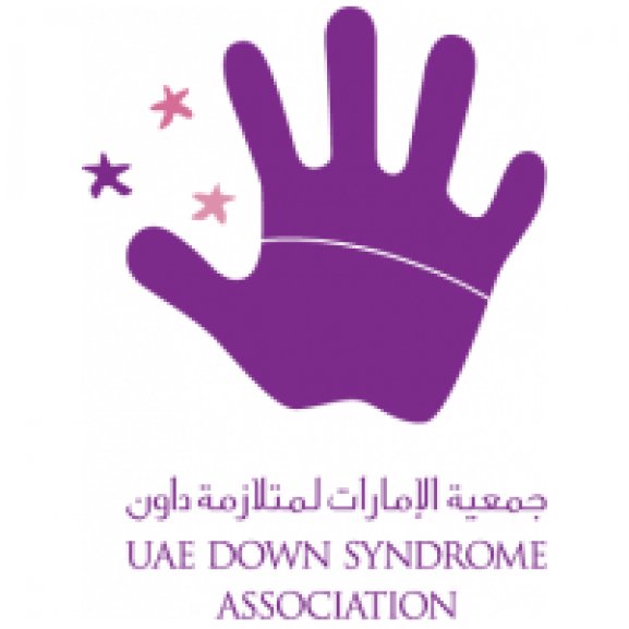 Logo of UAE Down Syndrome Association