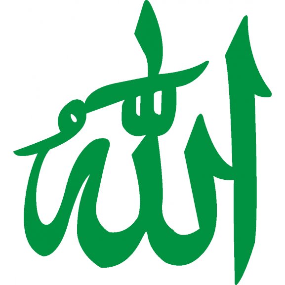 Logo of Allah