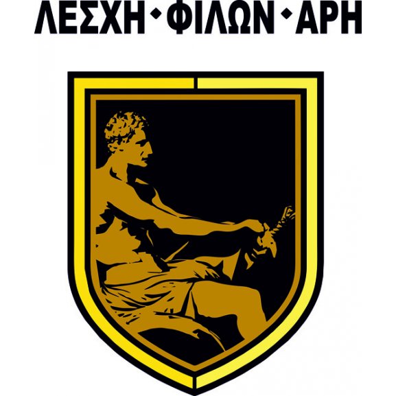 Logo of Lesxi Filon Ari