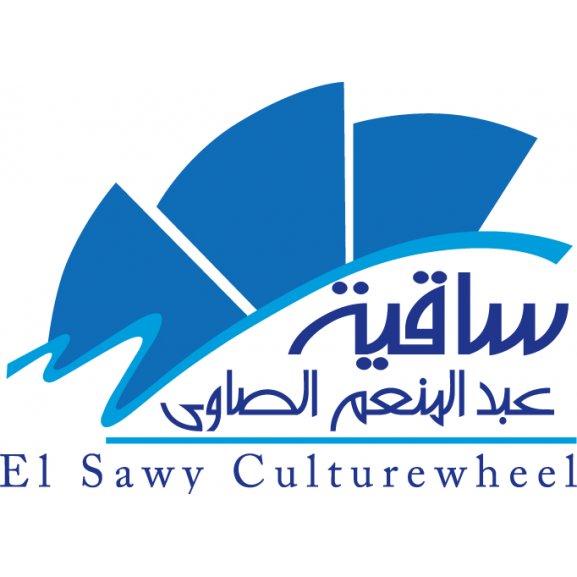 Logo of Sakkiat Al-Sawy