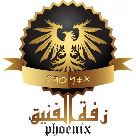 Logo of Phoenix