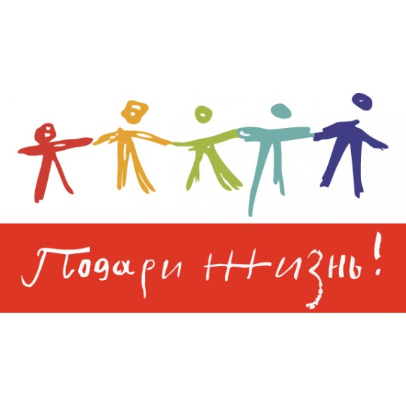 Logo of Podari-Zhizn