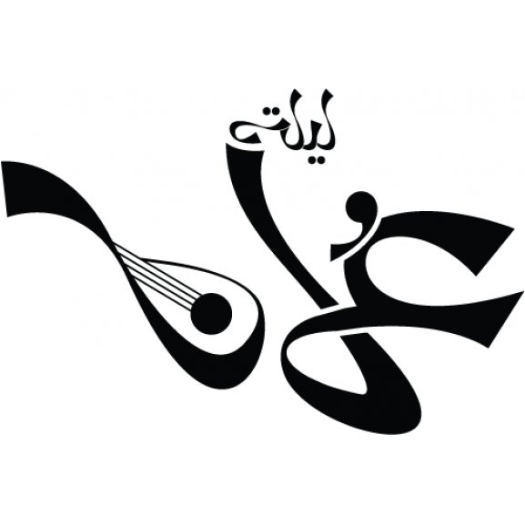 Logo of Oman Night