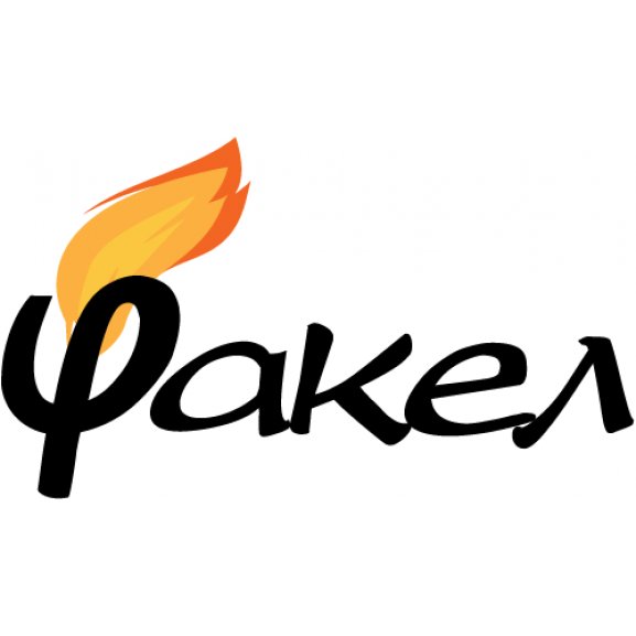 Logo of fakel.bg